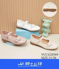 🔥 وصلت أحدث السليبرات والشحاطات 🔥 واحذيه الاطفال نعومة ✨ راحة 👣 وشغل م...