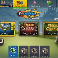 ♥️سلام عليكم♥️تم شحن حساب احد الزبائن تحياتي للجميع🎱😍 متوفر شحن كونز ا...