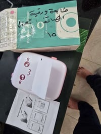 طابعة ورقية • ١٠