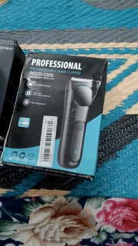 قطعتين • مكاين • راقيات