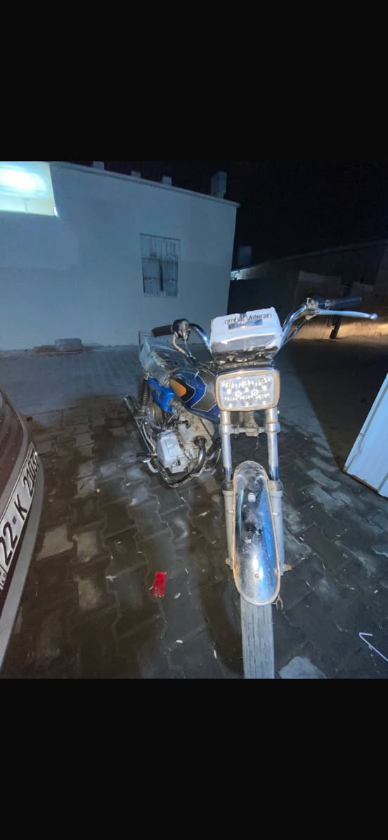 ايراني ادوات للبيع 

 مكفوله من سرقه 
الدراجه ما موكفتني بشارع
 

السعر 300 

الدراجه بده بيها خيط تبخير صارله يومين 

مكاني كزيزه 

***********
