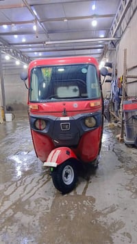 تكتك موديل ١٧شهر ال ١٢ رقم سنويه نكليزي تكتك خير من الله بلاديه ممعمر ...