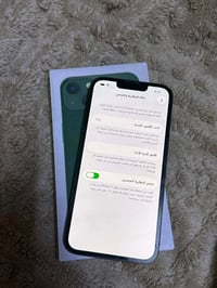 ايفون ١٣ • ١٢٨ • بطارية ٨٤