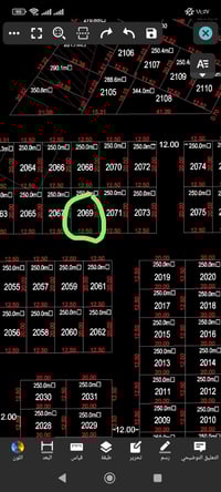 النصار • ٢٥٠م • قرب الشارع العام