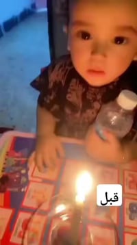 🌸✨ "ما بين الصبر والأمل… كانت رحلة مليئة بالتحدي، لكنها كانت أقوى من ك...