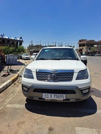 مهافي • موديل ٢٠١٢ • رقم بغداد