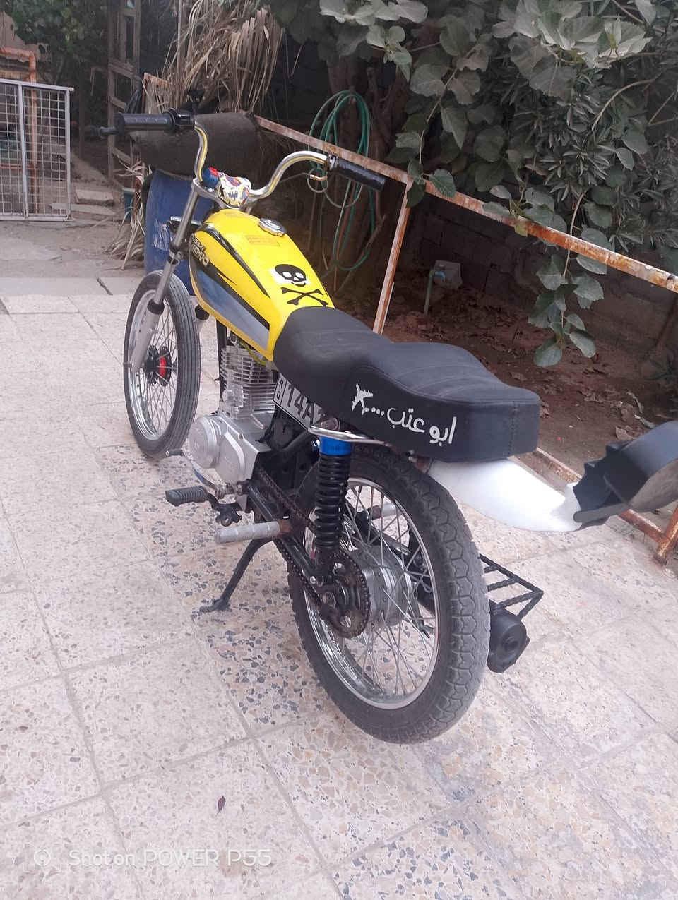 للبيع سيجي نضافه فول سعر٦٥٠وبيه مجال مكاني بصره خور الزبير


**إذا كنت صاحب هذا الإعلان وتريد حذفه لأي سبب، رجاءا أرسل رسالة إلى الدعم الفني**