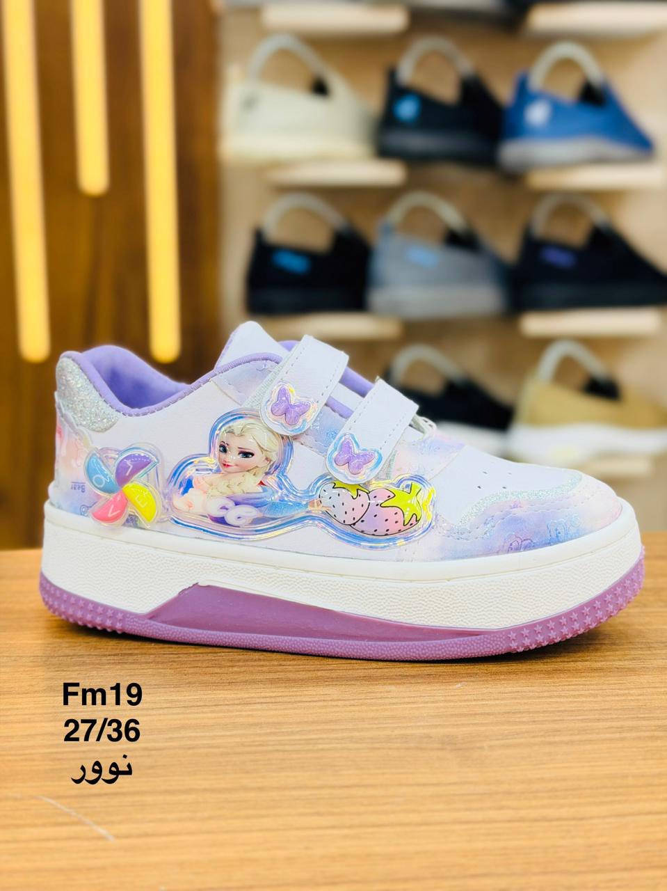 اطفالي نور🤍
جملة فقط 📌

رقم الموبايل 
01016905296

جروب الواتساب 
https://chat.whatsapp.com/LiwCvzqU4LYEioDeHtf4Uz


**إذا كنت صاحب هذا الإعلان وتريد حذفه لأي سبب، رجاءا أرسل رسالة إلى الدعم الفني**