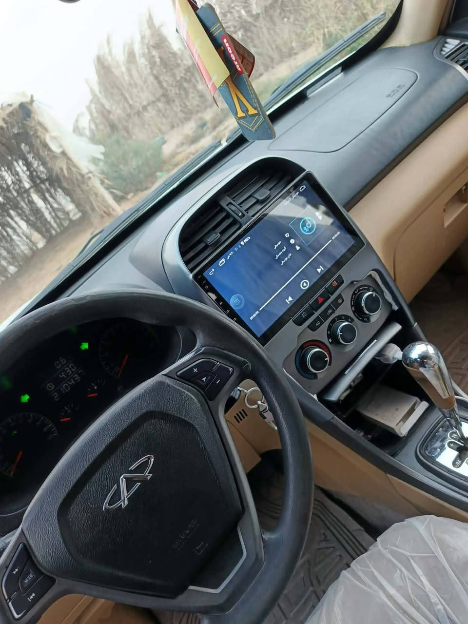 سلام عليكم سياره شيري تيكو 2013 بيع ومراوس ***********
