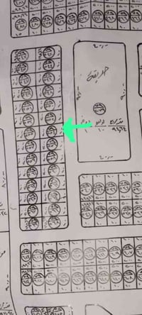 حي الحكم • ٢٠٠م • قطعة ٥٥٤