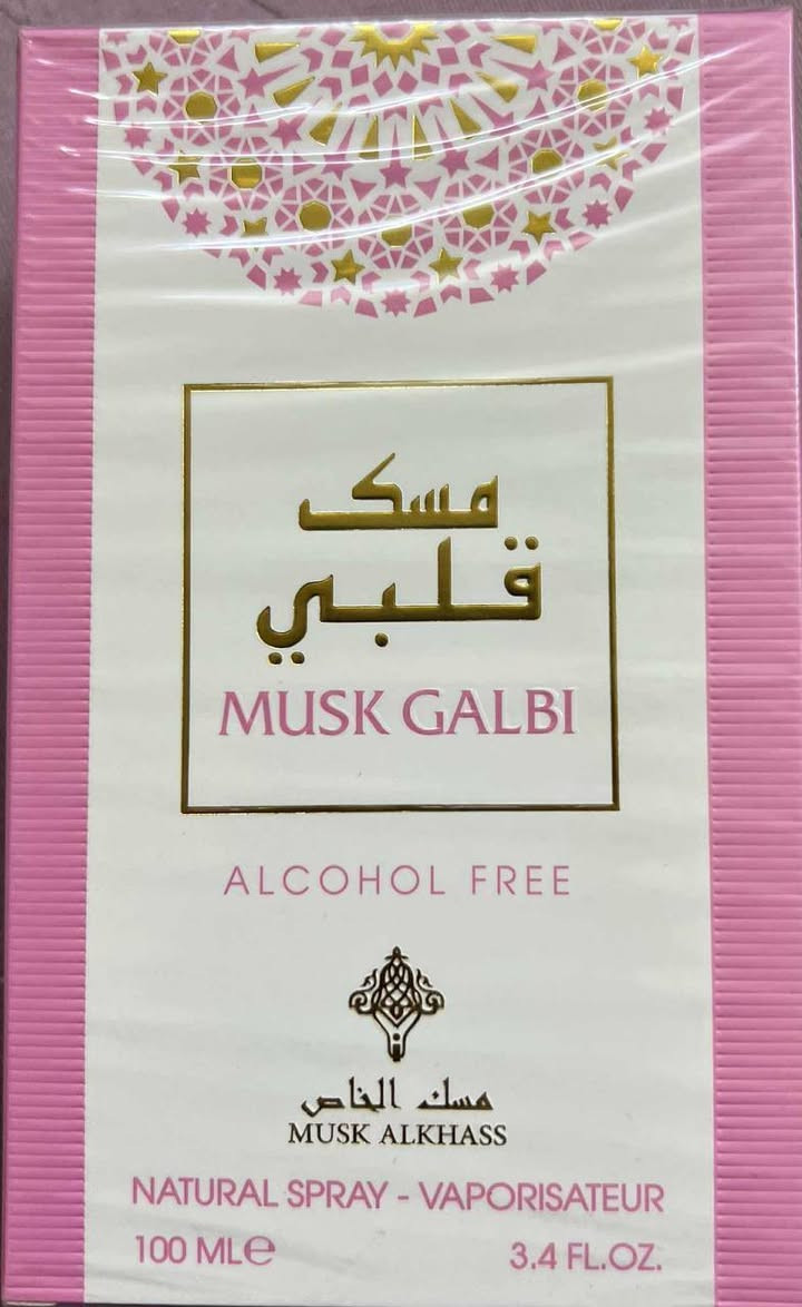 مسكات بعطور تجنن
ونكهات مختلفه😍

سعر القطعه 4


**إذا كنت صاحب هذا الإعلان وتريد حذفه لأي سبب، رجاءا أرسل رسالة إلى الدعم الفني**