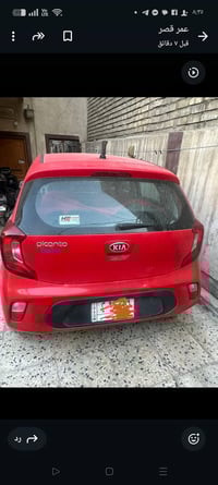 بيكانتو ٢٠٢٠ • ماشيه ٤٥٠٠٠ • رقم بغداد