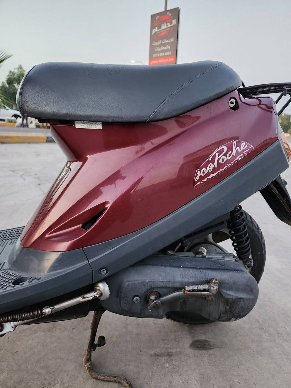 💎السلام عليكم ورحمة الله وبركاته 👋👋
💎شباب الماطور معروض للبيع 🏍️🏍️🏍️
💎نوع الدراجة ياماها بزون بردا 
الدراجة شلعة ومعدل اتخبل جوه ال60 شرط
دراجة ناعسة ورزنة شرط طبة 
👈 موديل حديث 
لون ماروني مميز
الدراجة ماشيه 6000 بلادي
💎المحرك والقبغ هندر شرط كابريتا ممفتوحه ✔️
💎ماتصرف عليه ربع غير ال ((دهن))وال ((بانزين))
💎السعر بلاش /625 مجال بسيط حك الجيه للشراي
💎مكاني موصل ايسر 
💎شباب رجاءً مايعجبك السعر اعبر المنشور وكلشي
💎اتلكي بلسوك
💎📞0⃣7⃣7⃣5⃣8⃣5⃣8⃣7⃣8⃣5⃣5⃣
💎الشراي يتصل بيك خير وادلل
ملاحضه الشراي يتصل وبي خير ويدلل دراجه خام 
صارلها سنه متروكه مال شحن تجي وتشوف بعينك
والصور ضالمتها احلى من الصور شرط لان بليل


**إذا كنت صاحب هذا الإعلان وتريد حذفه لأي سبب، رجاءا أرسل رسالة إلى الدعم الفني**