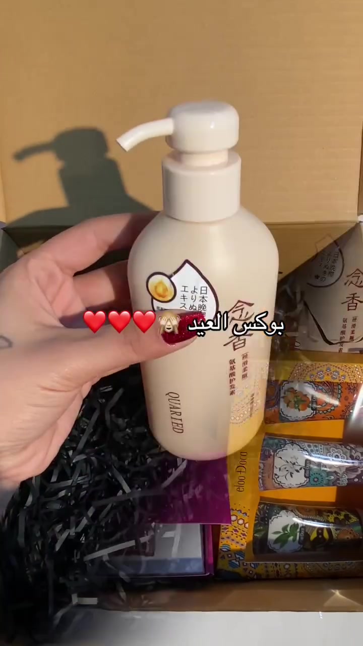 #ريلز
#عرض_الدلال
#بوكس_السعادة

😆😆😆


**إذا كنت صاحب هذا الإعلان وتريد حذفه لأي سبب، رجاءا أرسل رسالة إلى الدعم الفني**