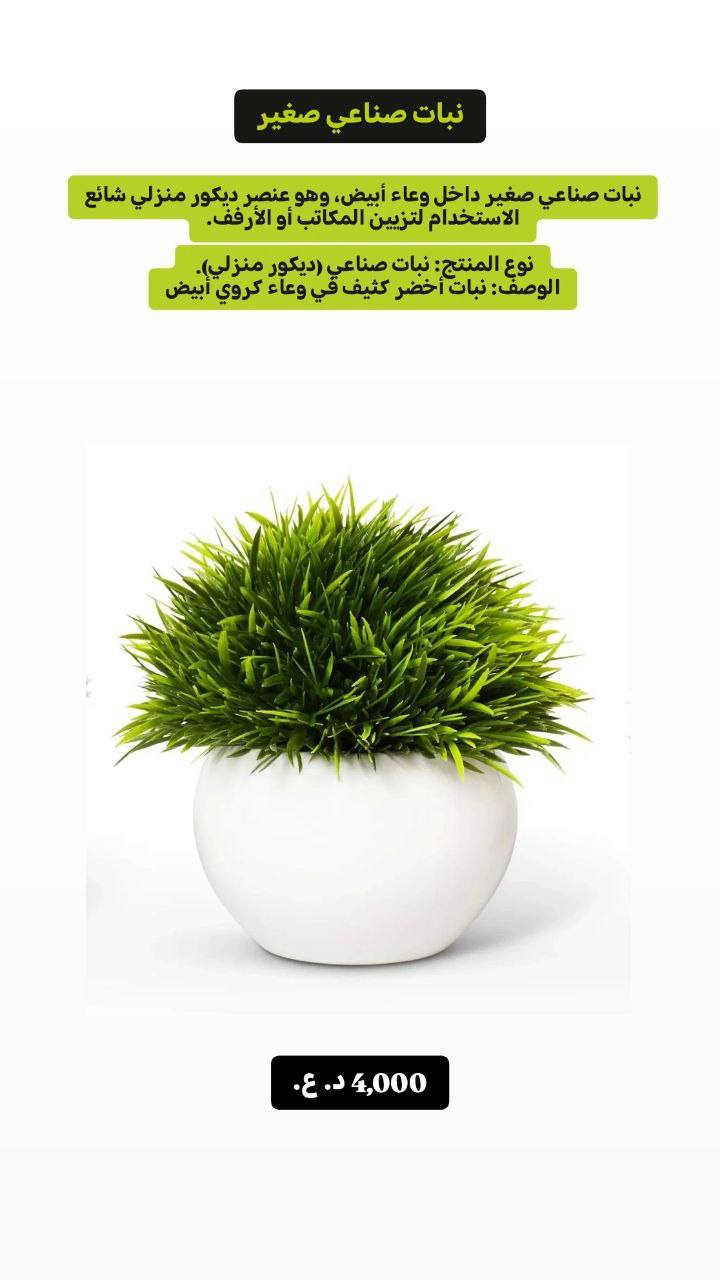 تشكيلة متنوعة من اكسسوارات pc 💻

أشكال و أنواع مختلفة من اكسسوارات pc 
توصيل كافة محافظات العراق 🚕✨
كلاود ستور  
#بي_سي #العراق #البصرة


**إذا كنت صاحب هذا الإعلان وتريد حذفه لأي سبب، رجاءا أرسل رسالة إلى الدعم الفني**