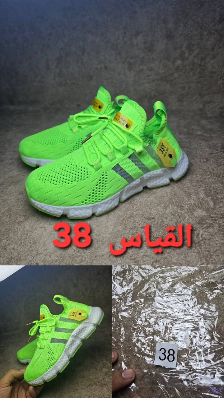 بضاعة أمازون، الصورة بسعر 5 آلاف، 
الحجز خاص.، يوجد توصيل لكل العراق
 بسعر 5 آلاف.رقم الواتساب: ***********
