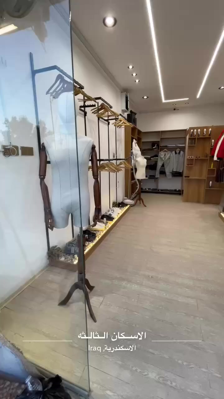 SOON 🔥👌


**إذا كنت صاحب هذا الإعلان وتريد حذفه لأي سبب، رجاءا أرسل رسالة إلى الدعم الفني**