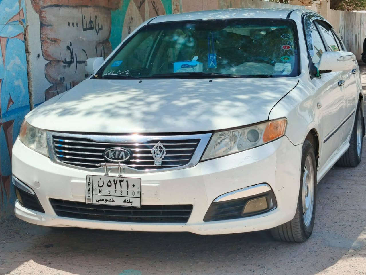 كيا اوبتما خليجي بيه تبديل قماره مراوس فقط العنوان الناصريه قضاء الشطره
موديل 9


**إذا كنت صاحب هذا الإعلان وتريد حذفه لأي سبب، رجاءا أرسل رسالة إلى الدعم الفني**