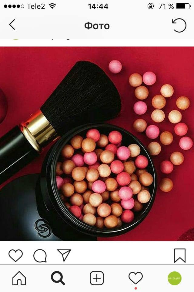 تسجلي فأوريفلام واحصلي على عطرك المفضل بثمن رمزي👌مكياج ومنتوجات أخرى بثمن الشركة 💄💅
تقداي انت وعائلتك وصحباتك وتشاركو فطلبية وحدة🛍️ وبهاد الطريقة غادي تربحي هدايا ومنتوجات سويدية ذات جودة عالية 👍
أما إذا بغيتي ديريها خدمة💪 أنا نشرحليك كيفاش 😊 تواصلي
👇🏻👇🏻👇🏻👇🏻👇🏻👇🏻👇🏻👇🏻

https://chat.whatsapp.com/FfMzqLYQ3ykDB9ikXdQF8h


**إذا كنت صاحب هذا الإعلان وتريد حذفه لأي سبب، رجاءا أرسل رسالة إلى الدعم الفني**