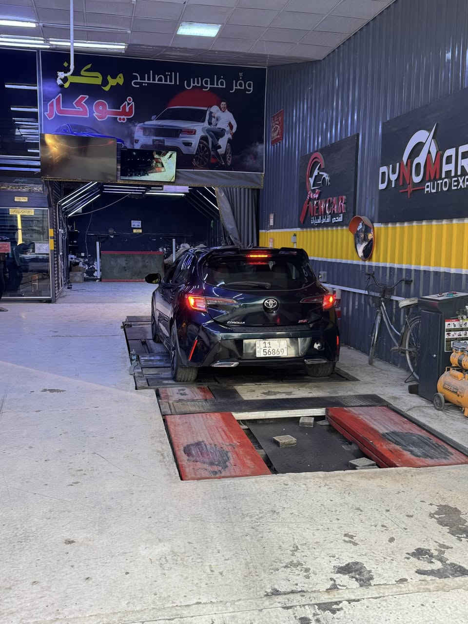 السلام عليكم كورلا 19 فول عدا الفتحه كراسي تبريد تدفه رادار. تحديد مسار بصمه تشغيل +بصمه جنطه 
لايت. لد. محرك2000))))((((كير10نمر تراي فول 
تبريد شغال ماشيه117 رقم بغداد دولي بسمي 
 هندبريك. كهرباء كراسي كهرباء. 
بعد هواي بيها مواصفات بلعافيه الي ياخذها مكاني بغداد شارع الحارثيه شارع الكندي قرب علي باريس 
سعر 115 بيه مجال (***********
