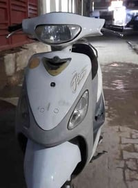 دراجه منغولي حلوو خير من الله مكينه ناعمه حلوو نكره سلف نكره هندر اشاي...