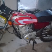 للبيع اوراق  نامه موديل 2017///07805045528. سعر 350