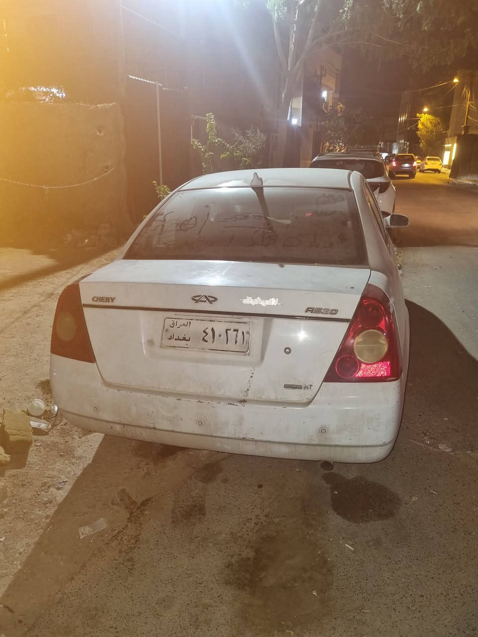 للبيع ***********
