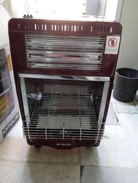 صوبه غاز وكهرباء • جديد • هفلان