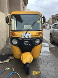 تكتك للبيع 19 شهر 9 رقم وسنويه نكليزي تكتك حلوه  خير من الله بيها لغد ...