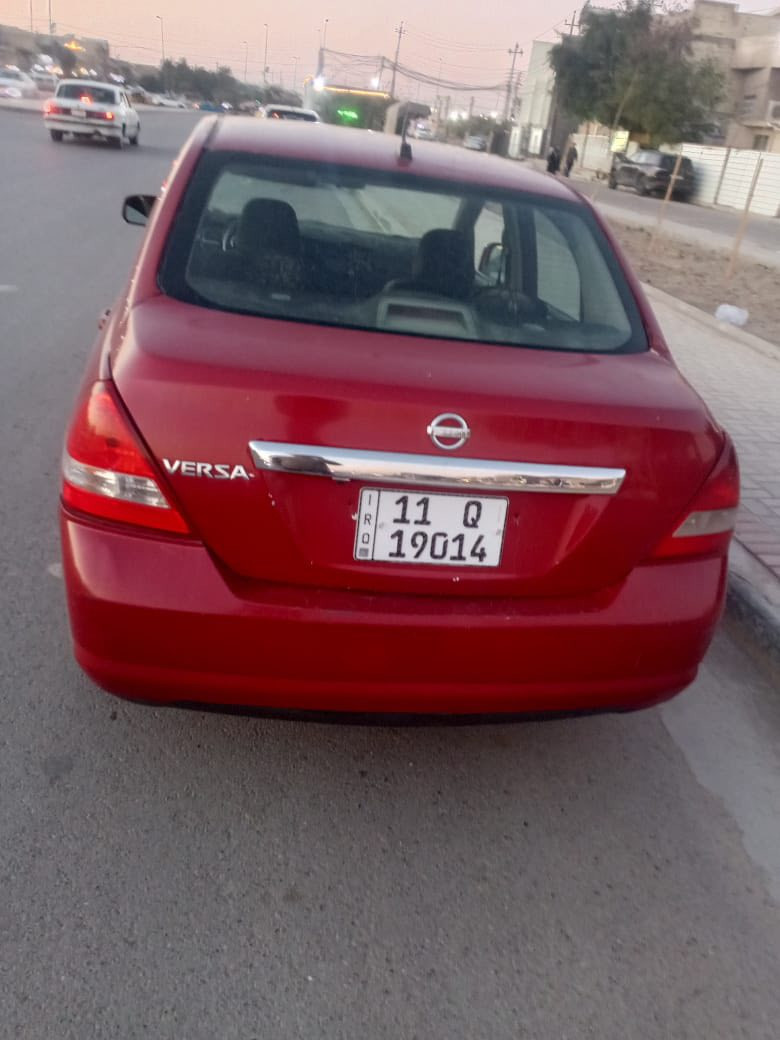 نيسان فيرسا2010
النظافه وسط المحرك زين مابيي تبخير الكير البك ميرجع  الصدر وسط 
حادثه جاملغ خلفي السياره يحتاجها ترتيب 
السنويه اصدار جديد باسمي السعر58وبيه مجال 
مكاني بغداد حي الجهاد

***********
