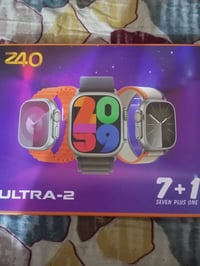 ساعة ذكية • الديوانية المركز • حي العسكري الثاني