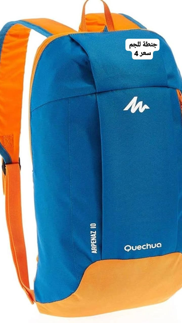 جنط بالة بلجيكي جمال القطع 
يوجد خدمة توصيل بسماية ألف بغداد 5 ألف


**إذا كنت صاحب هذا الإعلان وتريد حذفه لأي سبب، رجاءا أرسل رسالة إلى الدعم الفني**