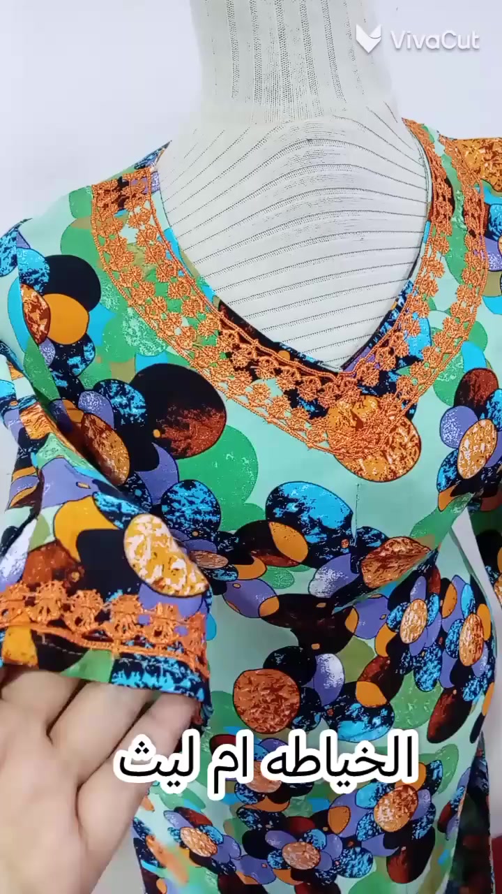 السلام عليكم من مدخل الحيره والتحب تدخل خاص


**إذا كنت صاحب هذا الإعلان وتريد حذفه لأي سبب، رجاءا أرسل رسالة إلى الدعم الفني**