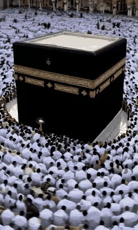 عمرة رمضان • مكة المدينة • تقسيط