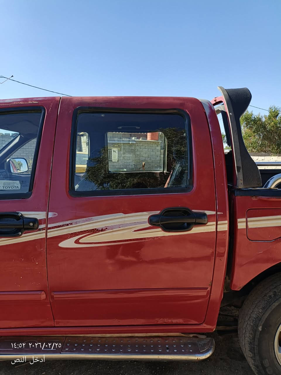 سلام عليكم سياره للبيع او مراوس كريت ويل مديل 2012رقم قادسيه نكليزي تحويل مباشر سعر 60وبيه مجال مكان كوت شيخ سعد ***********
