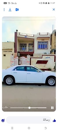 بيت للبيع • منزل للبيع • بيت طابقين • بيت حي المعلمين • بيت بحديقة • م...