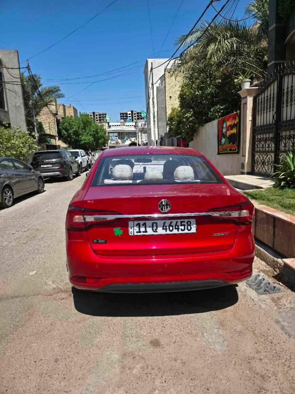 للبيع ايم جي 2024 MG5  ✅

سعرها ادخل ع رابط https://t.me/carssofiraq/16476

٢٠٢٤ نص فول فئة كومفورت 
السيارة وكالة القاصد ضمان 
مو شماليه 
رقم بغداد تحويل مباشر 
كير مكينة تبريد صدر تايرات السيارة جاهزه اي نقص مابيها 
ماشيه 63 الف 
شاش كبيره كاربلي مثبت سرعه نظامين قيادة اشاير بالمري بصمه تحكم. ستيرن 
السيارة عنوانها بغداد 
تلفون ***********
.
.

🚗اعرض سيارتك ع اقوى قناة تلكرام و واتساب و صفحتي فيسبوك للبيع و شراء سيارات ادخل ع رابط 👈 https://t.me/carssofiraq
