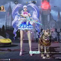 حساب بوجي • للبيع • الكرمه