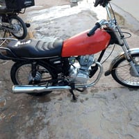 دراجة • بيه مجال • ناصريه الاسكان الصناعي