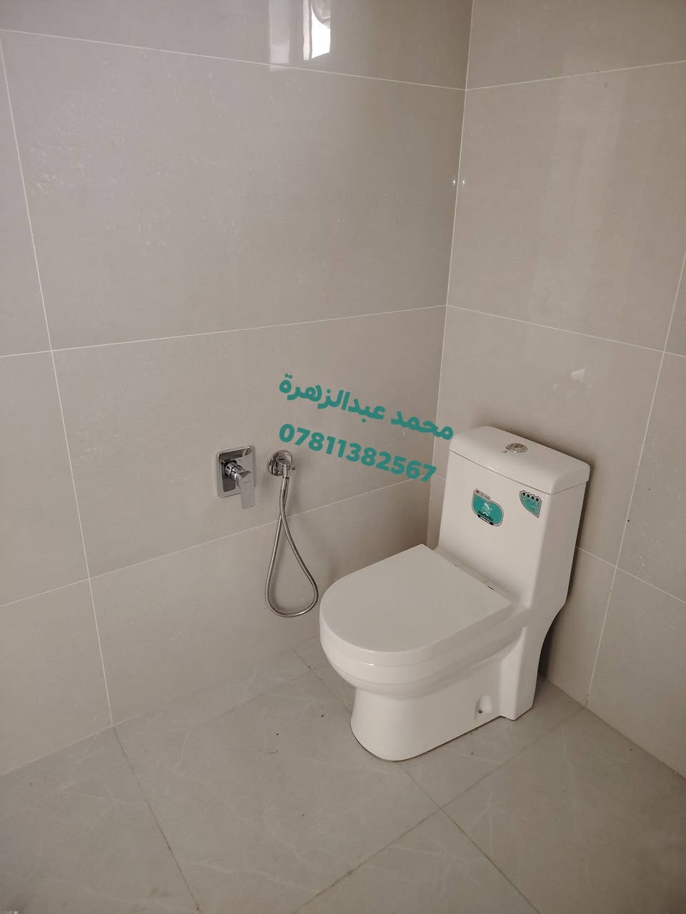 محمد عبدالزهرة تأسيسات صحيه عامه
***********
