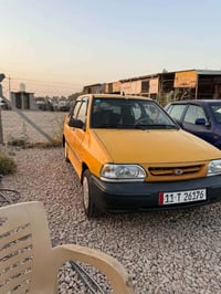 سايبا 9 • ٢٠٠٩ • رقم بغداد