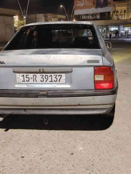 .اوبل فكترا بلاديه موديل 90
سياره جاهزه   كهربائيات كله شغال 
سنويه لل2028 باسمي تحويل ثاني يوم  
محرك 1800 كابريتر  فيت بم ميكانيكي تنساه
صدره  جديد 
سعر 28وبيه مجال بسيط
***********. واتساب
