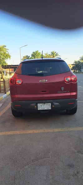 سلام عليكم شباب شوفر ترفيرس 2012 سيارة فول مواصفات حادث جاملغ وباب جهته صدر سيارة جاهزة من كلشي تخم تغير حدادية ميكانيك  سيارة مضيفة كلش سعر 110$ وبيهة مجال العنوان بغداد حسينية (اني مكلف بنشر)رقم الهاتف (***********)
