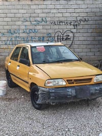 سايبا • ٢٠١٦ • بدون رقم