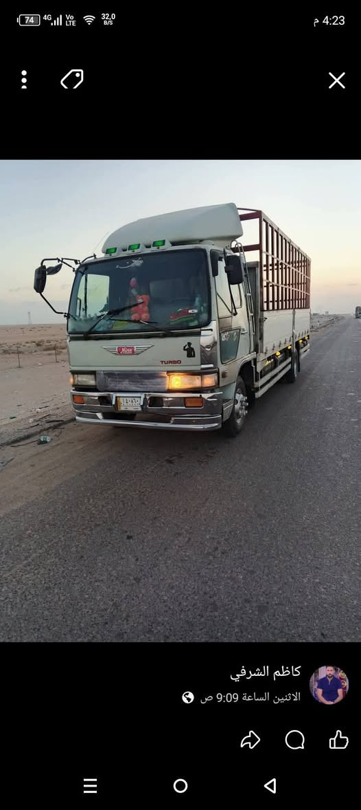 هينو طيره البيع ***********
