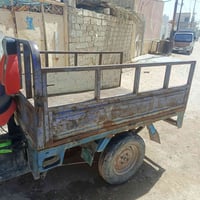 تانكي وبدي • ٧ جاردات • نجف