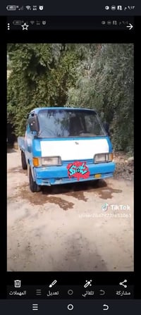 كية بنكو موديل 94كير محرك اكسن مكفولات شواصي نضاف بدي نضيف قمارة نضيفة...