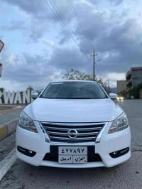 سينترا خليجي ٢٠١٩ بي سبوغ ته نها ته زره ي هه يه و يه ك بست كارت له دوس...