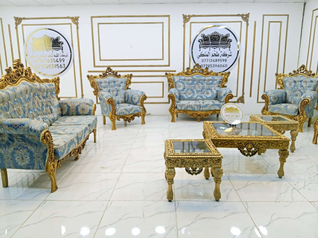 💯… نقدم 👑لكم عروض خاصة على تخم  الملكي 💯 الفخامة التي تستحقها  😱 
***********
🪵 خشب جوز أصلي فاخر يتميز بالمتانة والجمال الطبيعي الذي يعكس رقي أثاث منزلك.
💺 قماش ملكي فاخر عالي الجودة يمنحك راحة لا تضاهى وتصميم للحجز خاص أنيق يليق ببيتك 
🎁 خصومات وعروض خاصة  لفترة محدودة.
🚚 توصيل مجاني وسريع إلى باب منزلك خلال 24 ساعة فقط.
🛡️ ضمان شامل لمدة 5 سنوات على الخشب والقماش ***********

📍 زورونا في: دربنديخان – سليمانية
📞 للحجز والاستفسار:  ***********

🔥 
✨ جهّز بيتك  بأجمل الأثاث وأفضل الأسعار.

#عروض_العيد #أثاث_فاخر #خصومات_العيد #راحة_وفخامة #توصيل_مجاني 😳👑🚛

