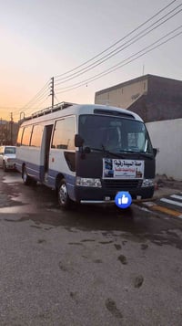 حملة السيدة رقية • النجف المقبرة • الحمزة الشرقي